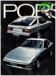 Porsche 1976 6-1.jpg